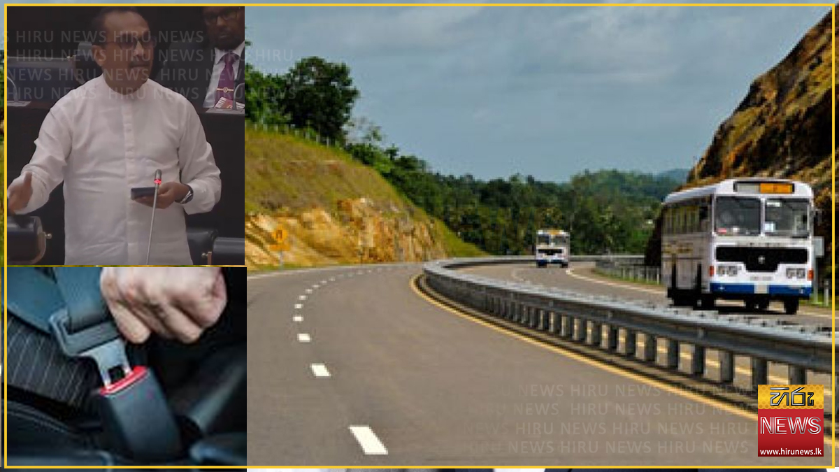 Expressway seat belt rule to be enforced from September 19, with no further grace periods