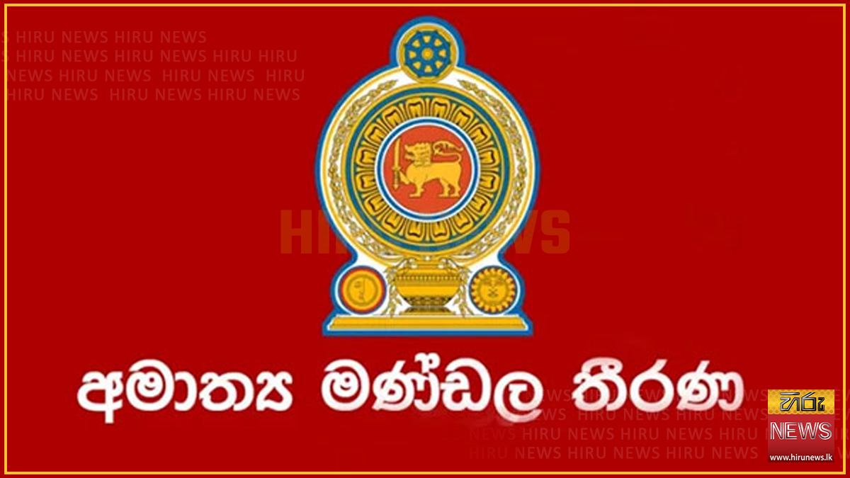 Cabinet approves inaugural Presidential Road Safety Awards, to be held every November