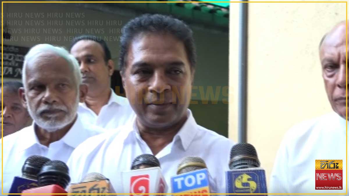SLPP says evidence against Namal Rajapaksa cannot be trusted