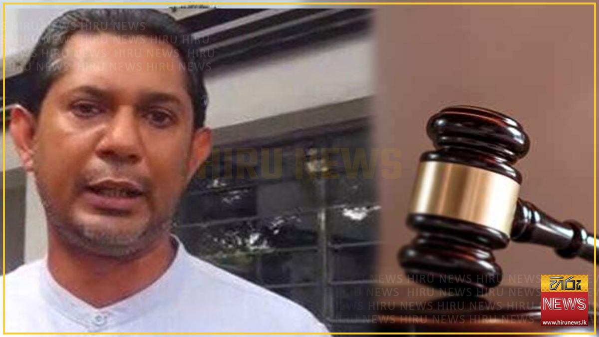 Sugeeshwara Bandara further remanded until September 23