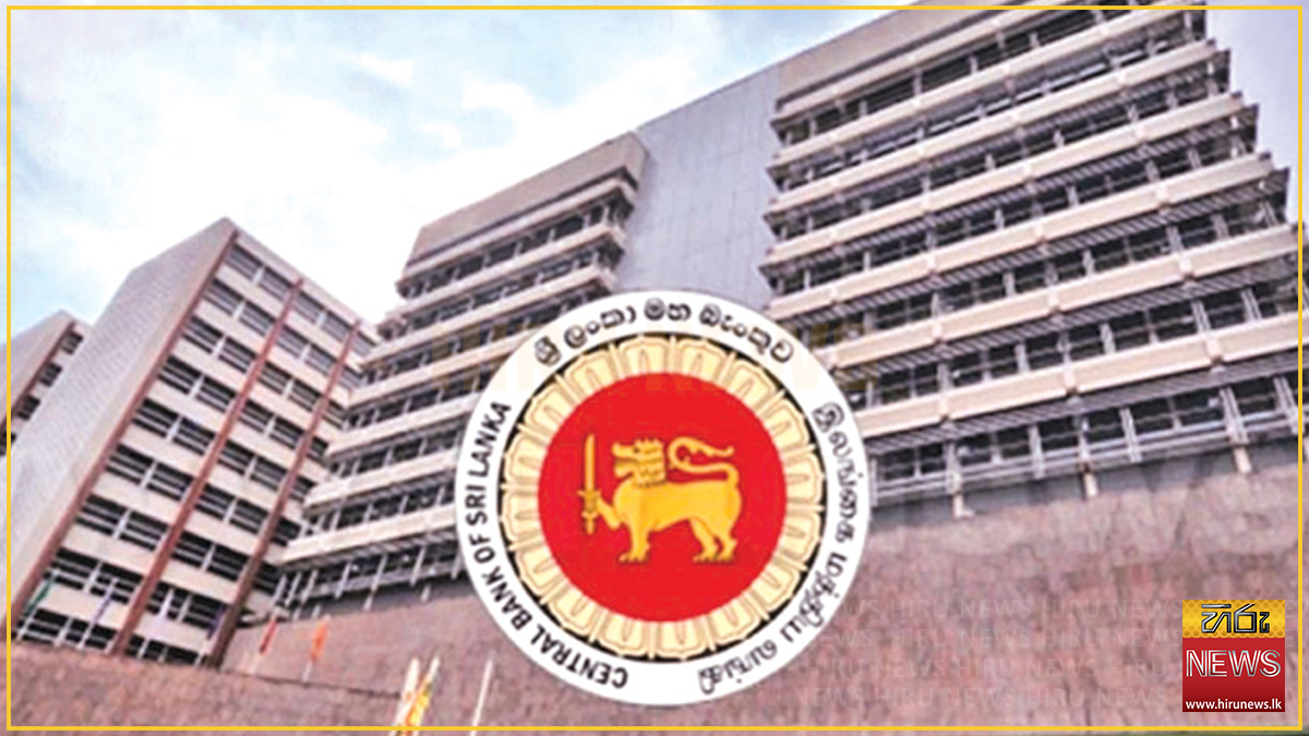 Treasury bill auction raises its full Rs. 80bn as demand rotates out of three-month paper