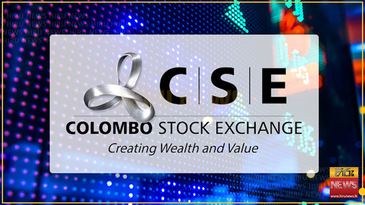 Oil shock drives Colombo bourse to third straight fall as Brent nears $106