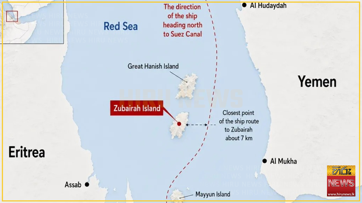 Houthis seize Mocha as fighting closes in on Bab al-Mandeb shipping route