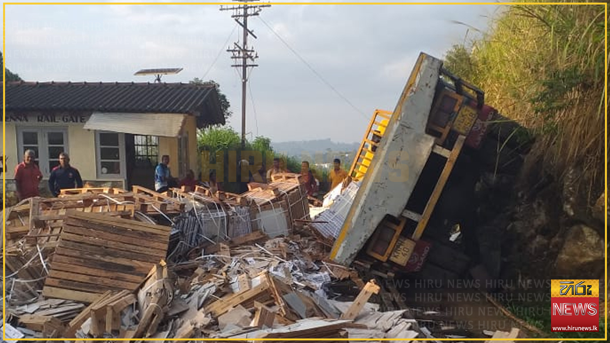 Tile lorry ends up on Upcountry railway line after brake failure