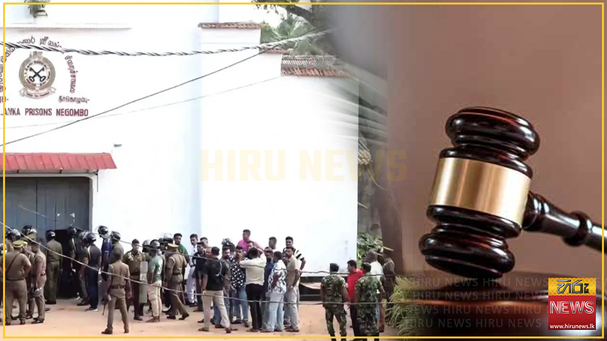 25 women named over Negombo Prison clash, taking suspects to 106