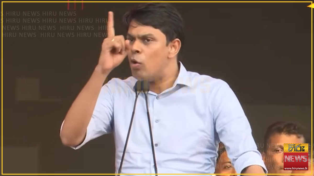 Archuna tells SLPP rally Namal will be president in 2029 and warns of an '88/89' repeat