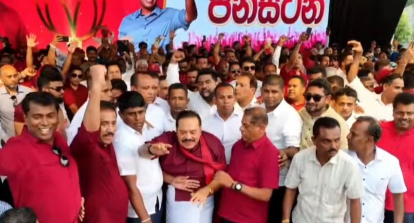 "I see you from the iron bars of prison": Namal Rajapaksa messages SLPP supporters from remand