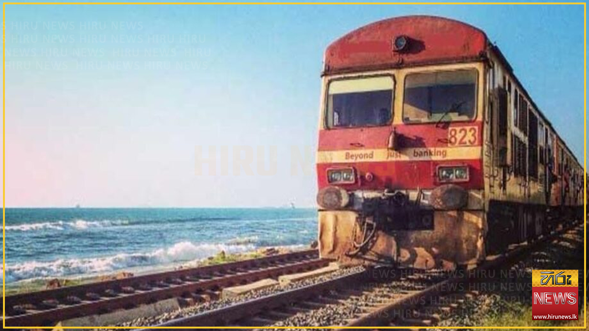 48-hour railway strike begins as Minister rejects demand to remove General Manager