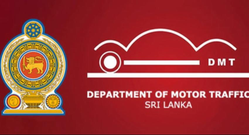 Motor Traffic Department targets a two-and-a-half-hour cap on public services