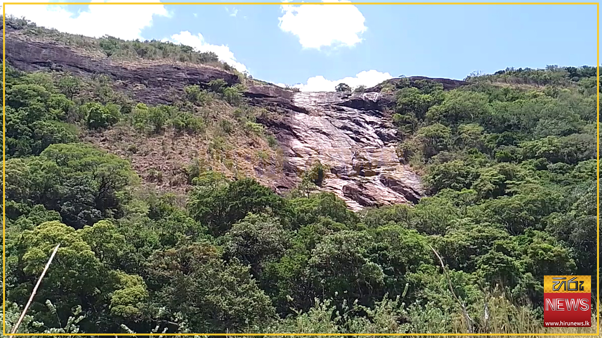 Ellegala waterfall runs completely dry as El Niño drought grips Udadumbara