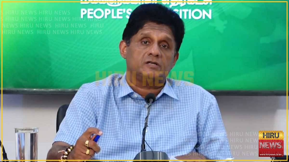 SJB to protest in Colombo on September 24 — the day Parliament begins debating 22A