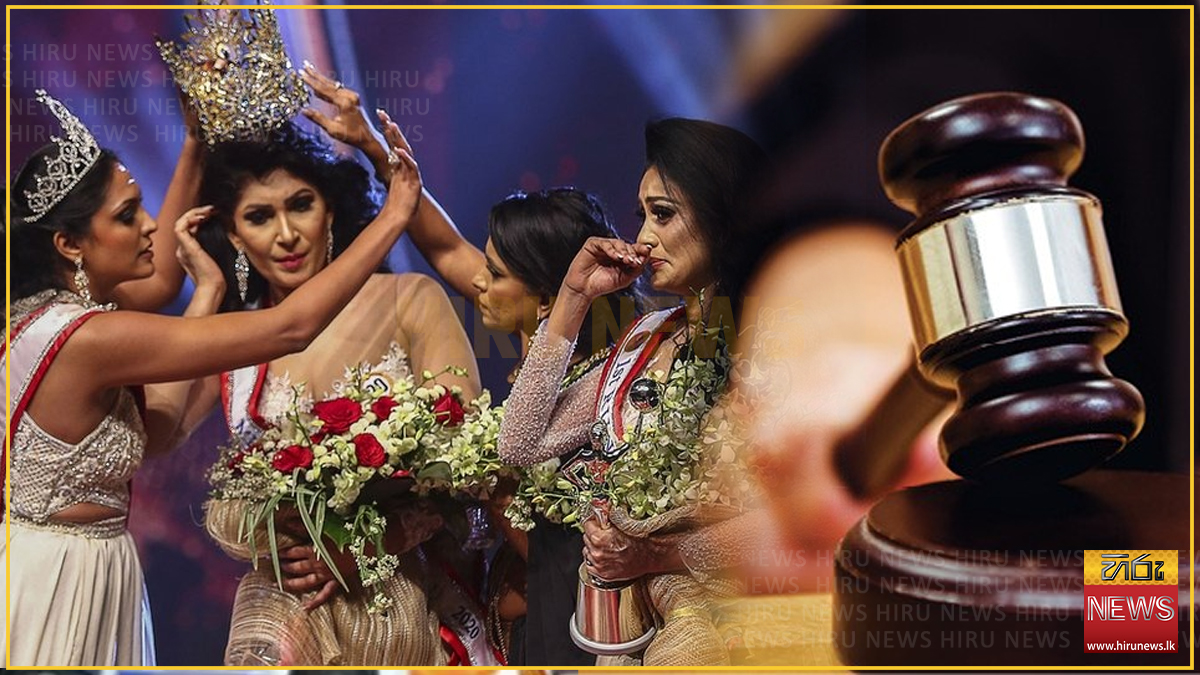 Caroline Jurie acquitted over the Mrs. Sri Lanka crown-snatching case