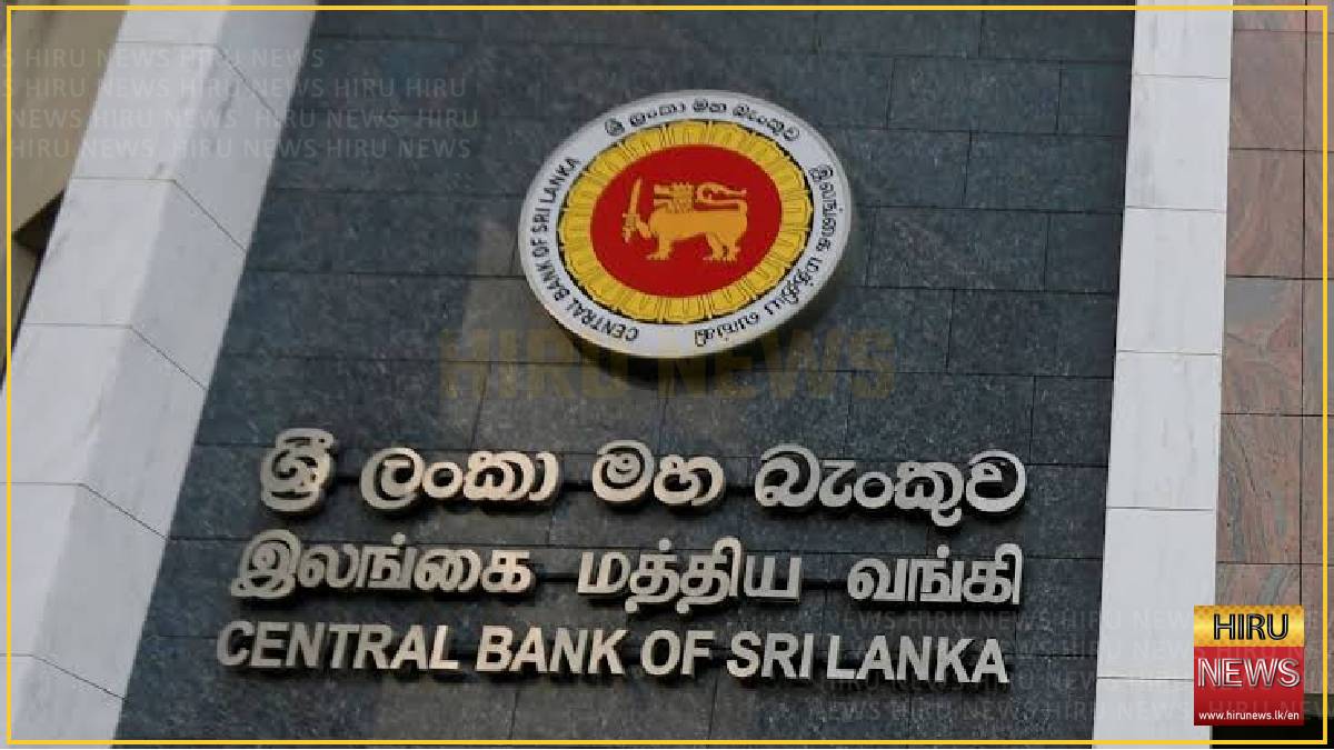 Treasury sells Rs. 120 billion in bonds across three maturities