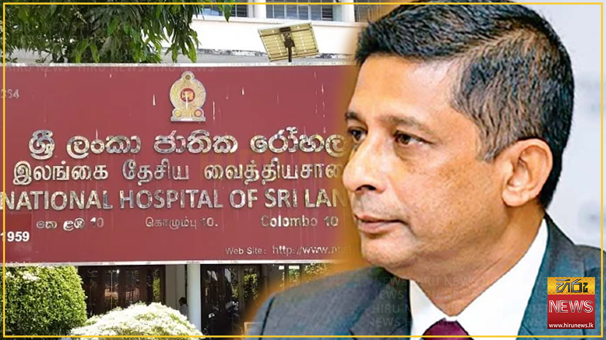 Court orders National Hospital director to explain missing Suresh Salley medical reports