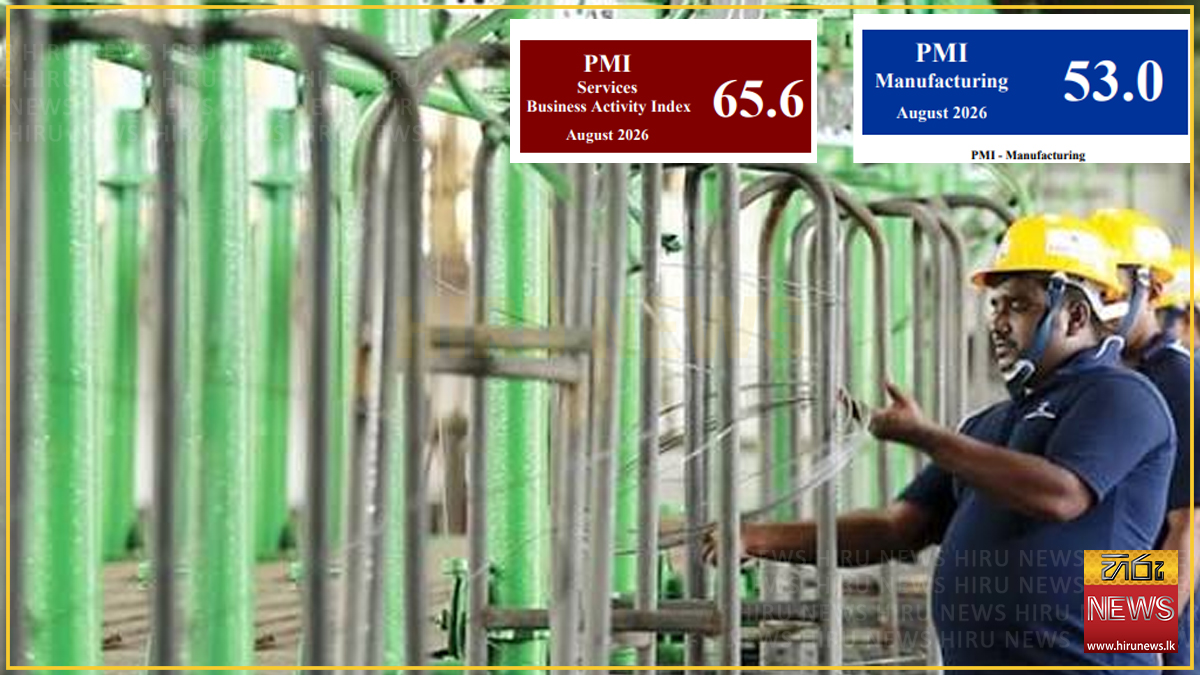 Services PMI jumps to 65.6 in August as manufacturing gives back July's gain