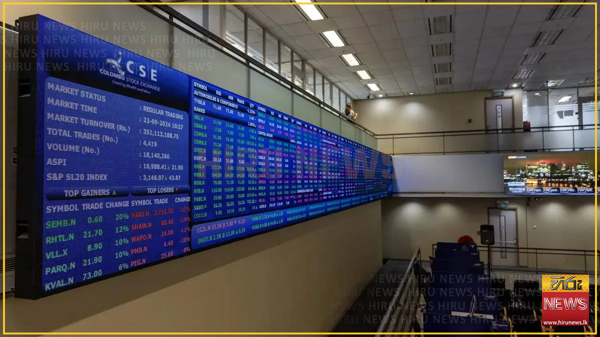 CSE selling broadens as ASPI breaks below 21,200 in third straight fall