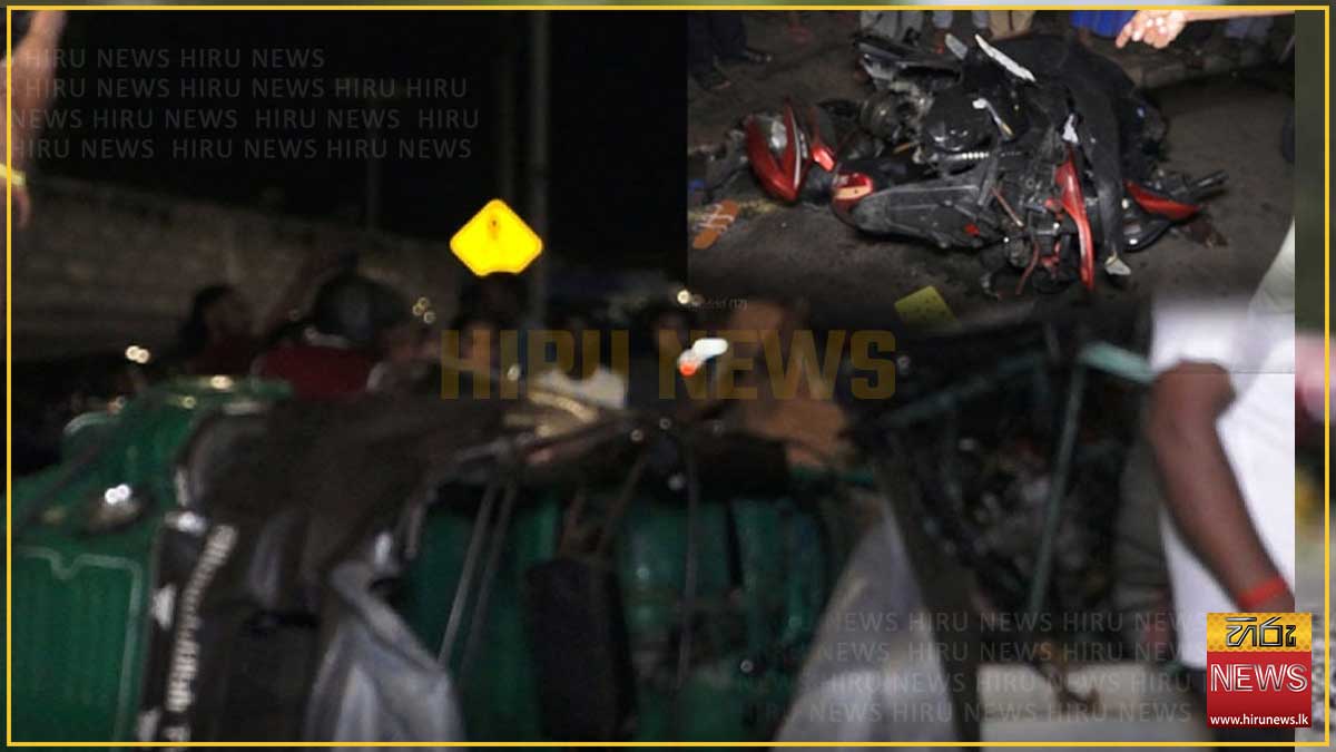 Mattakkuliya collision kills three, 12 treated at Colombo National Hospital