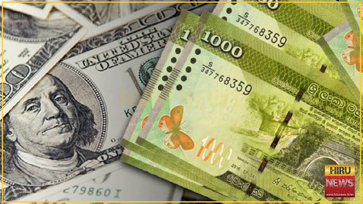 Rupee drops 1.55 to 330.70 as bond yields jump, then reverse the next morning