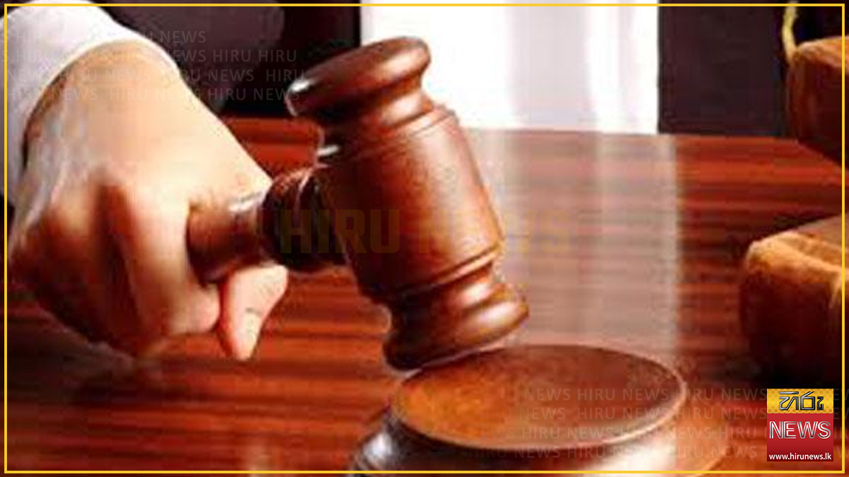Four bank officials bailed in the phantom-import currency case, barred from their own banks