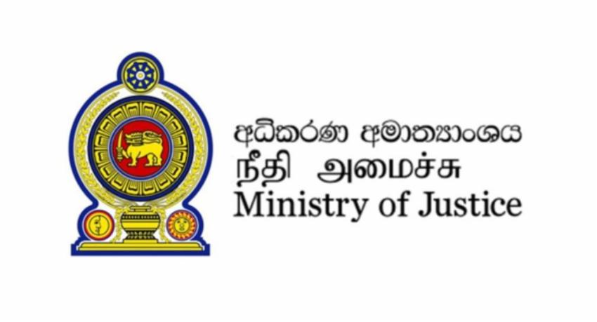 China to support introduction of AI to Sri Lanka's judicial system