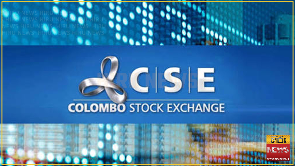 CSE falls a fourth straight session as ASPI closes just above 21,000
