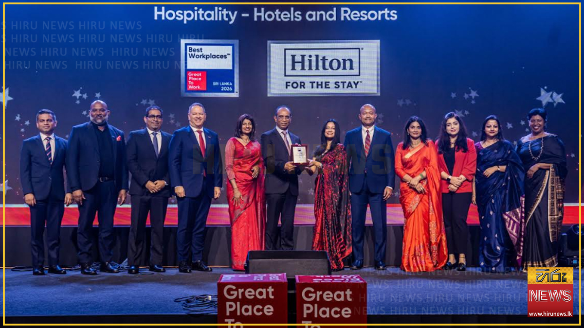 Hilton named Sri Lanka's top workplace for a second year as hotel sector dominates rankings
