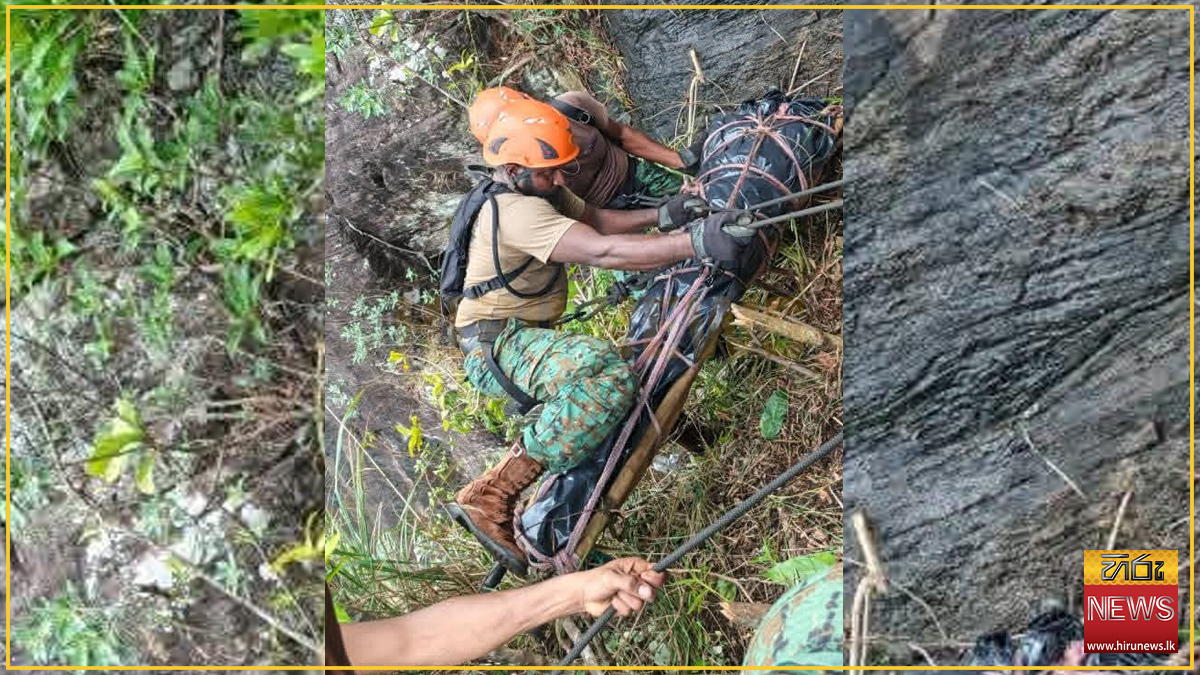 Army commandos recover body of man who fell at Mini World's End