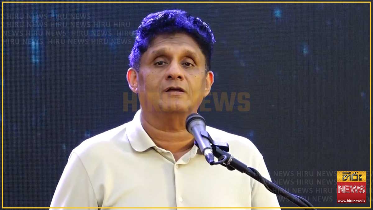 Premadasa calls 22nd Amendment a fatal blow to democracy at Ditwah housing handover