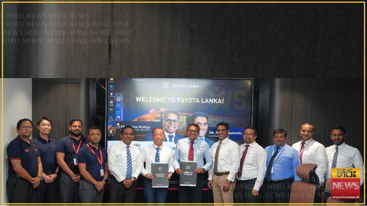 Union Bank signs Toyota Lanka leasing tie-up with seven-year repayment terms