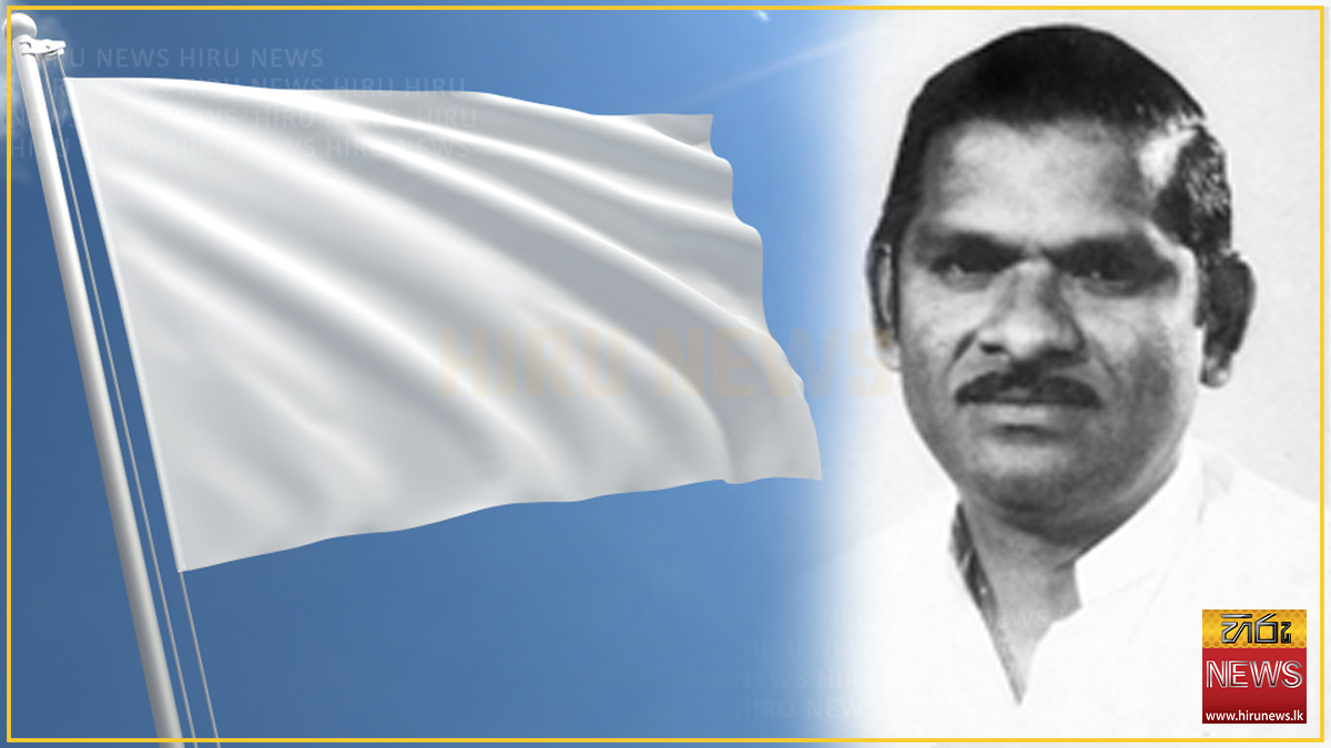 A.M.R.B. Attanayake, deputy higher education minister under J.R. Jayewardene, dies