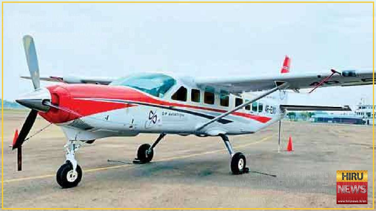 DP Aviation to rebrand as OCERA Airlines and move into international flying