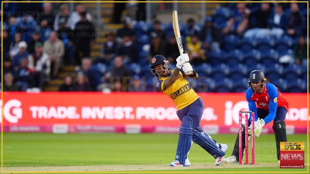 Sri Lanka play to avoid a whitewash at Old Trafford as Kusal Mendis finally lands in England