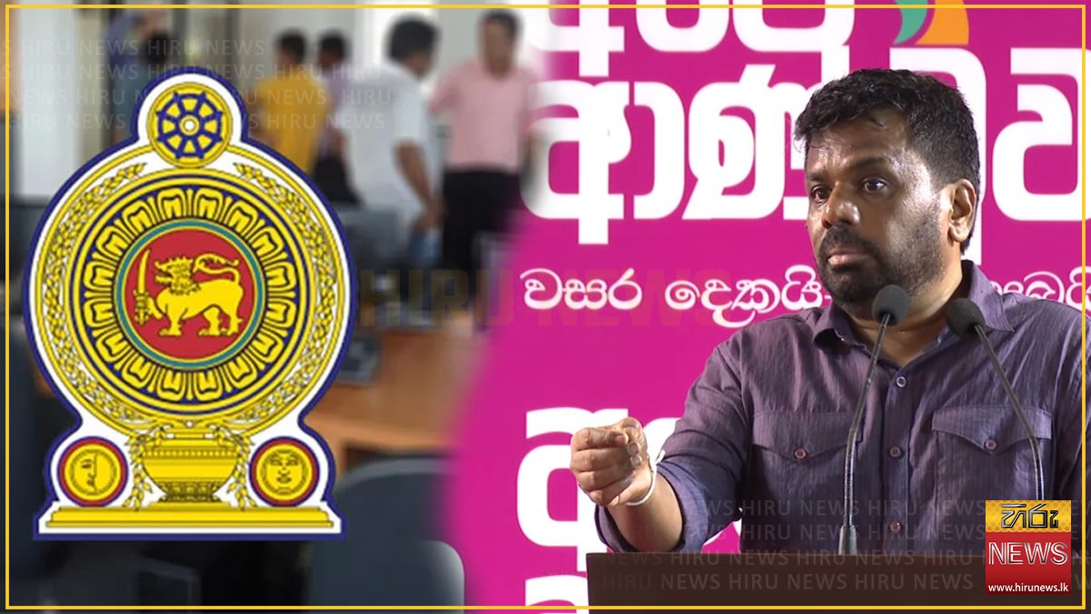121,000 state recruits by year-end, President says, including 10,000 police and 23,000 teachers
