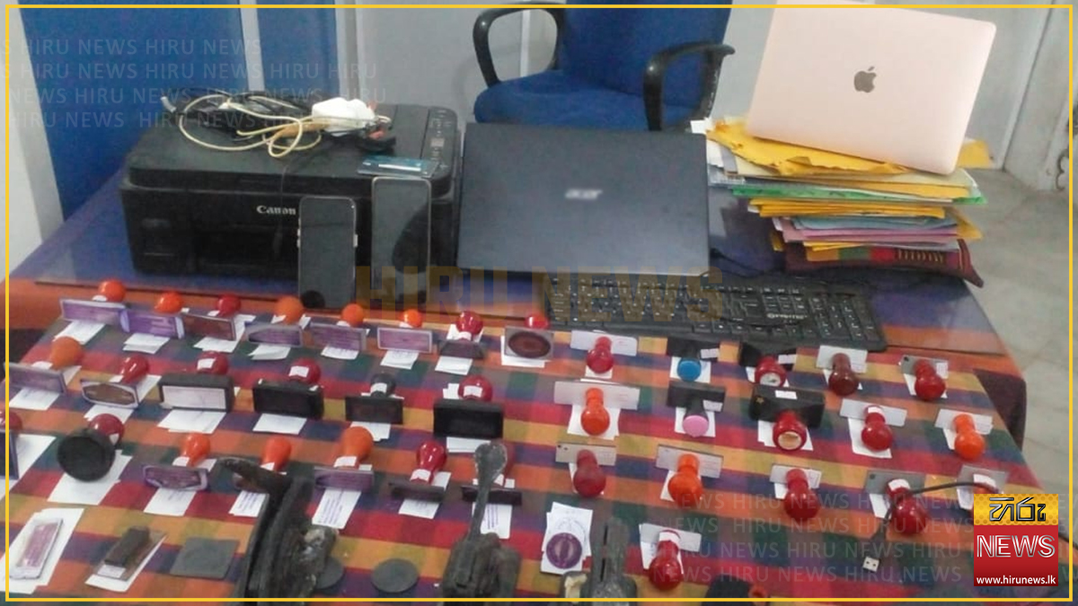 Gampaha forgery raid seizes 51 official seals and 35 fake certificates