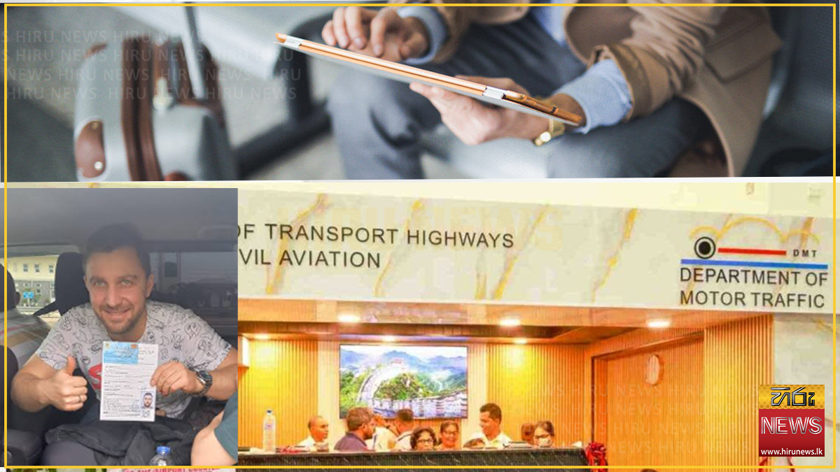 Indian tourists turned away at BIA because Sri Lanka will not accept digital driving licences