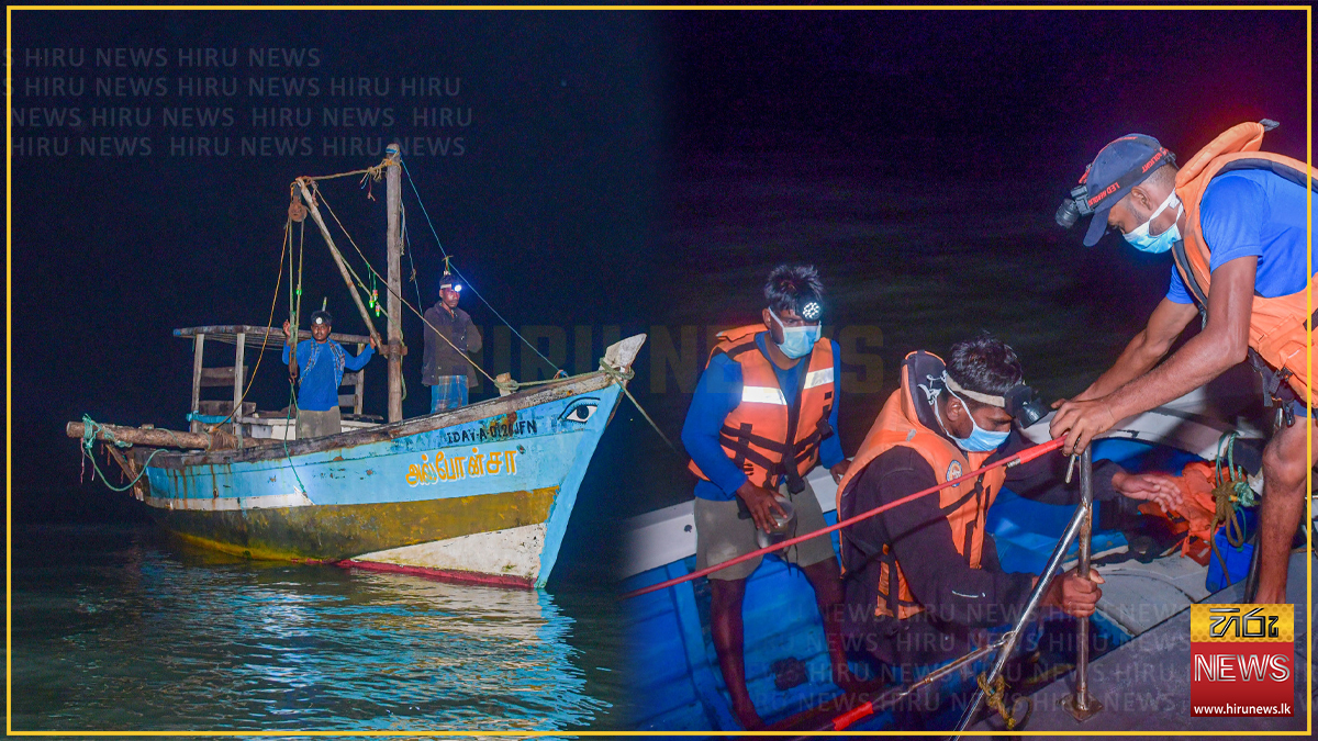 Two fishermen rescued off Talaimannar after day boat drifts without fuel