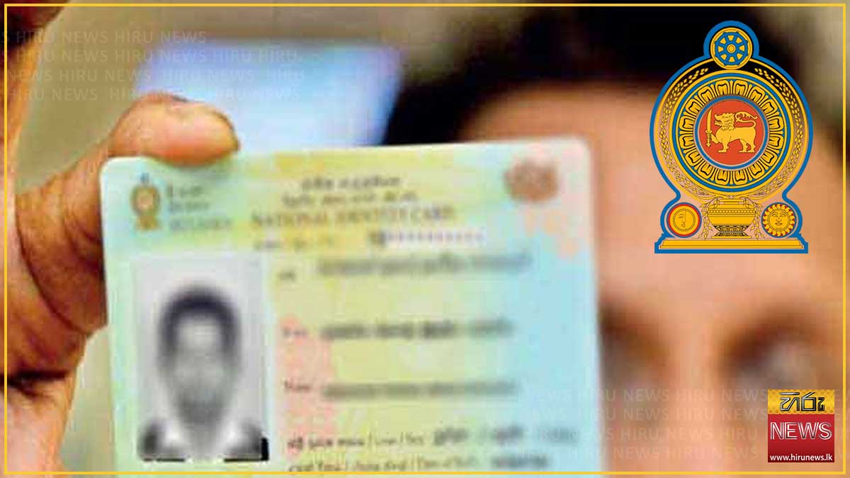 Cabinet awards €4.93m contract for five million polycarbonate identity cards