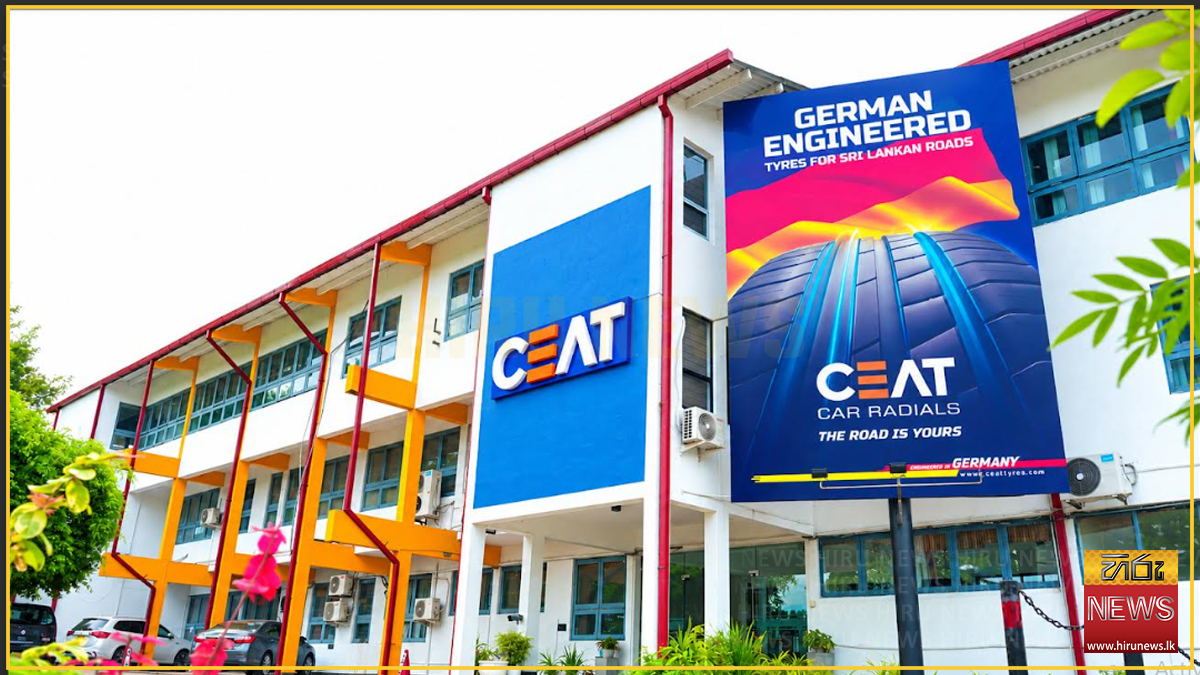 CEAT Kelani holds Fitch 'AA+(lka)' rating for a sixth straight year
