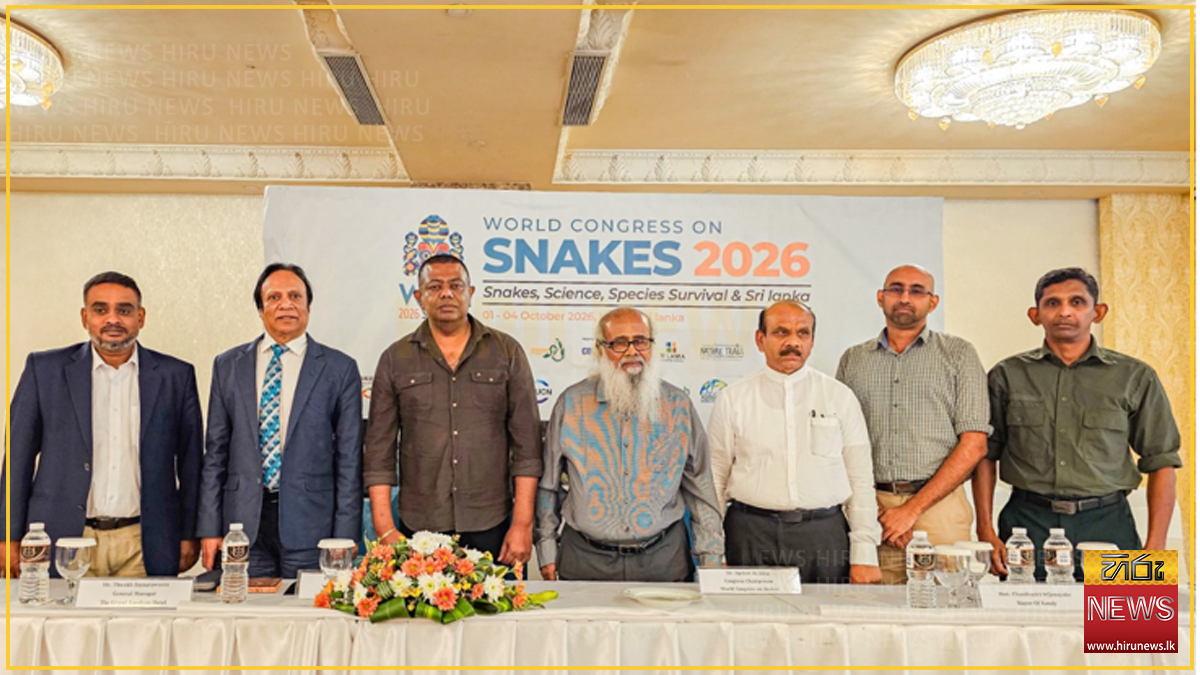 Kandy to host inaugural World Congress on Snakes from 1 October, with over 400 delegates