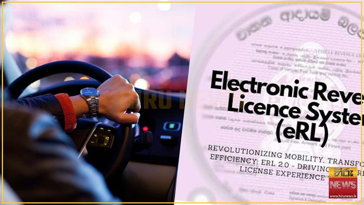 Electronic vehicle revenue licence services suspended from September 25 to 28
