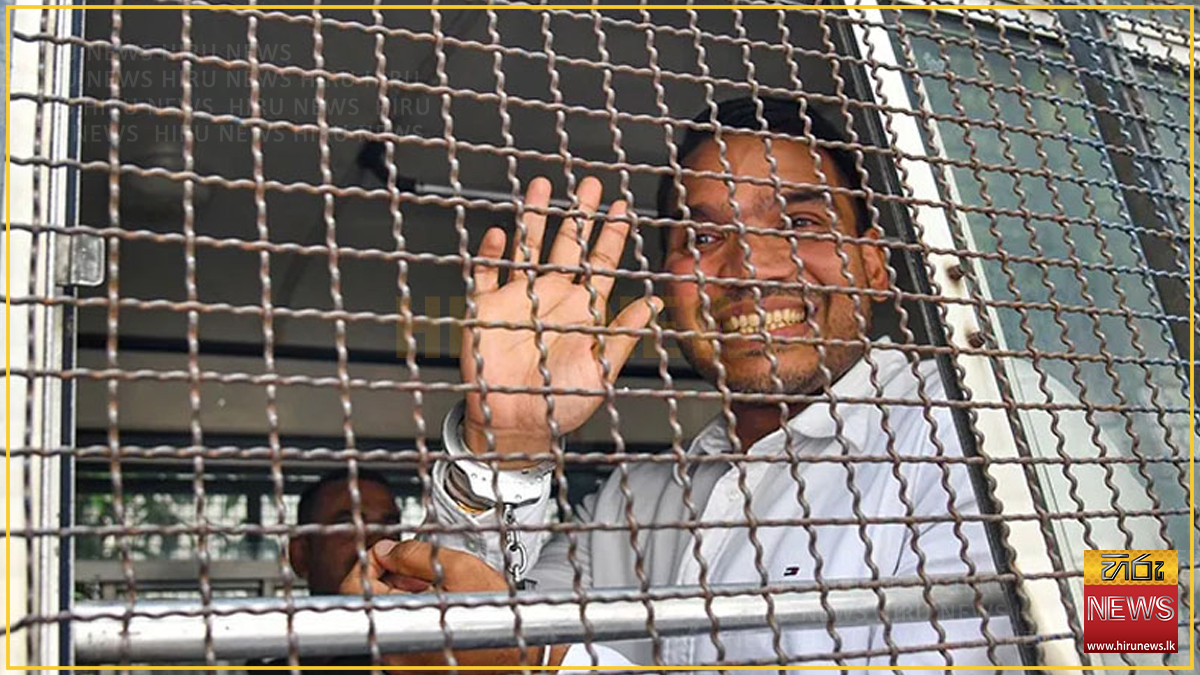 Namal Rajapaksa's bail application refused; remanded until September 30