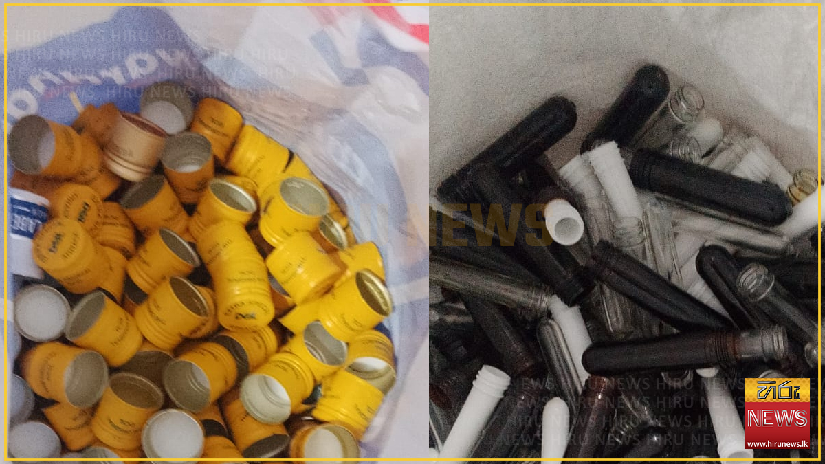 Home searches after Pannala drug arrests recover Rs. 1.68m and packaging material