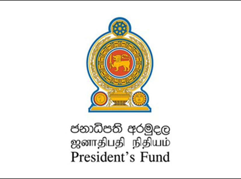 President's Fund to honour 2025 A/L top achievers, starting in Kilinochchi