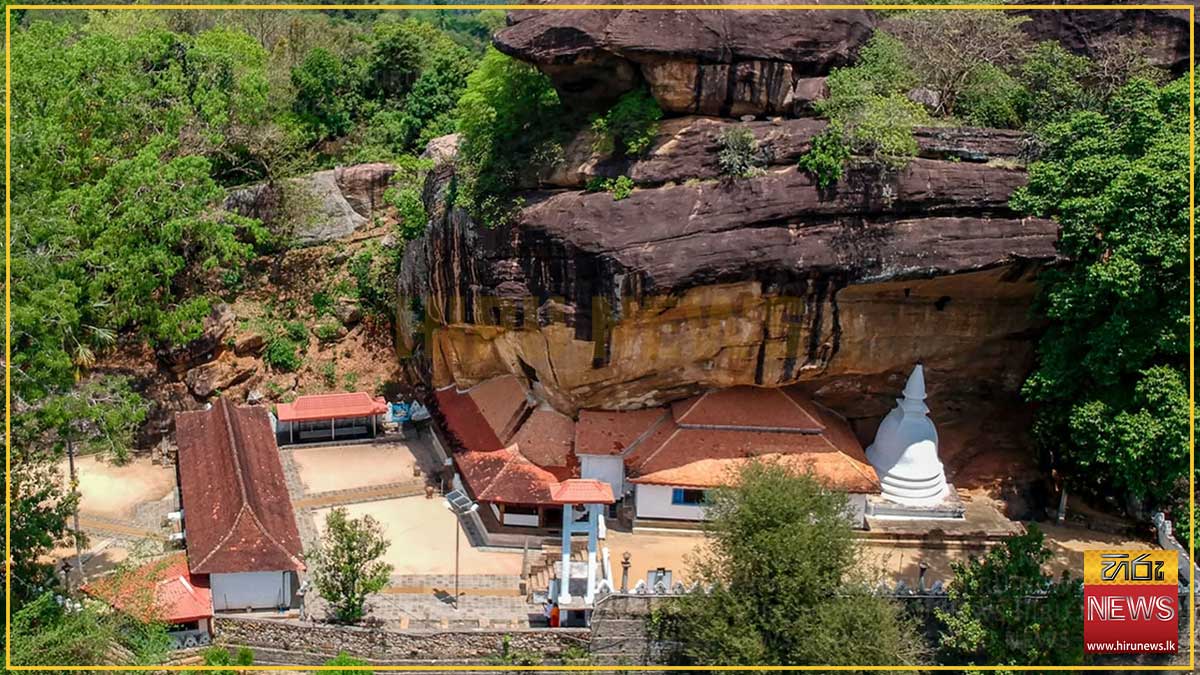 Plans drawn up to develop Kurunegala's Ridi Viharaya as a tourist destination