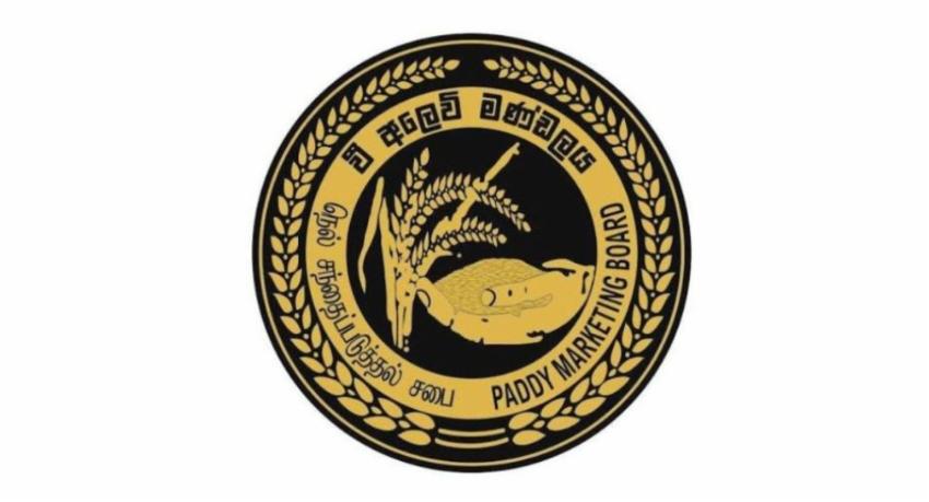State paddy buying closes for the Yala season at 68,149 tonnes
