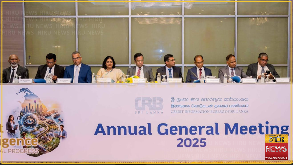 Credit bureau reports record 2025 as report volumes jump 41% to 13.46 million