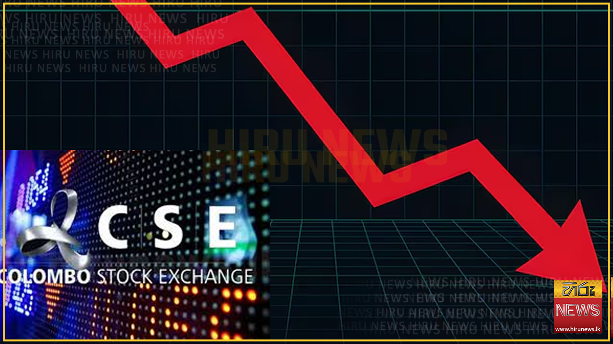 Colombo bourse closes mixed week as foreign selling passes Rs. 57bn for the year