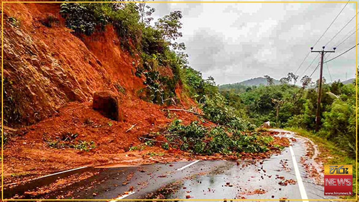 Heavy rains affect 2,865 people across 15 districts; two dead, one missing