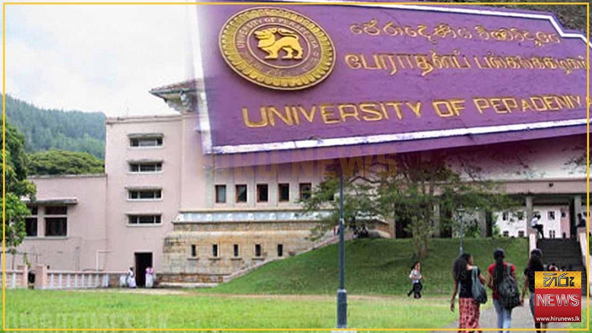 Peradeniya again Sri Lanka's top university in global sustainability ranking