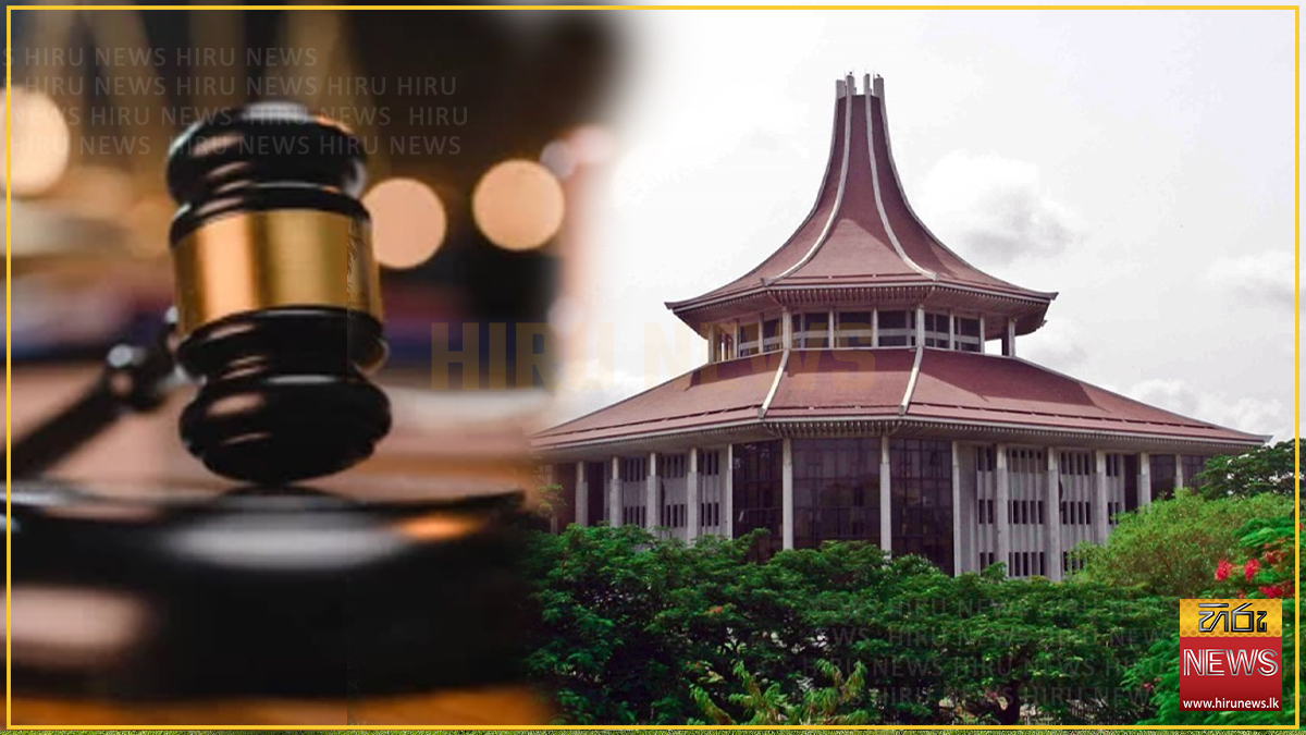Supreme Court affirms five-year sentence for Grama Niladhari over Rs. 25,000 bribe